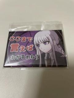 2025年最新】霧切 缶バッジの人気アイテム - メルカリ