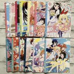ニセコイ［1期＋2期］合計13巻セット、アニメ