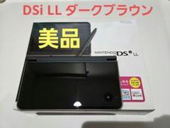 ☆ニンテンドーDSILL ダークブラウン 美品