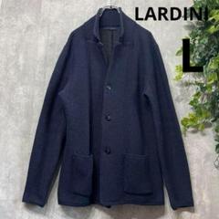 【美品】ラルディーニ　Solaro Knit Jacket　ネイビー　L