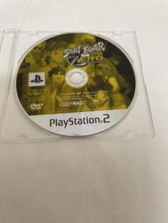 PS2 ソフト ストリートファイターZERO 送料無料 動作確認済 【B731】