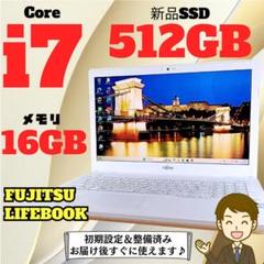 ノートパソコン Corei7 新品SSD メモリ16GB Win11 B51 富士通】Win11 Corei7 ノートパソコン 新品 SSD 16GB 薄型