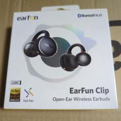 【未開封新品】EarFun Clip イヤーカフ イヤホン シルバーグレー 314Wl+wVycL.jpg