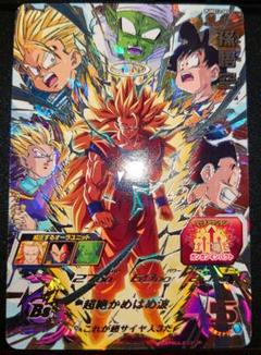 ドラゴンボールヒーローズ　PUMS12-SEC 孫悟空