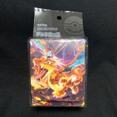 ポケモンカードケース　リザードン　当時品 Amazon.co.jp: ポケモンカードゲーム ソード＆シールド 拡張
