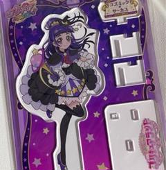 魔法つかいプリキュア キュアマジカル 十六夜リコ スイーツパラダイス 13点 魔法つかいプリキュア キュアマジカル 十六夜リコ スイーツ
