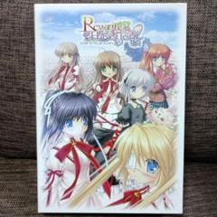 Rewrite Harvest festa付属品 Rewrite Harvest festa! 公式特典が届いたよ