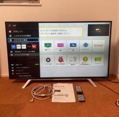 動作確認済み！ジャンク品！ REGZA49型4k液晶テレビ 東芝液晶テレビREGZA 49V型 ジャンク品｜Yahoo!フリマ（旧PayPay