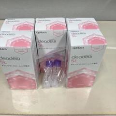 オフテクスクリアデューSL×オルソケラトロジー用5箱レンズ