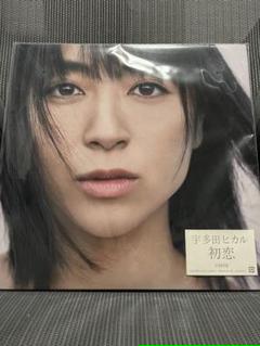 大注目 宇多田ヒカル 初恋lp 完全生産限定盤 ナンバリング入り 邦楽 News Elegantsite Gr