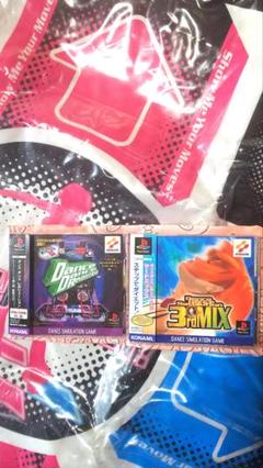 Dance Dance Revolution ソフト2枚とマットの3点セット