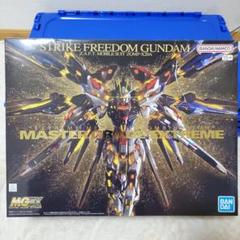 箱破損有り】BANDAI MGEX ストライクフリーダムガンダム - メルカリ