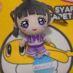 2025年最新】nana_マスコットの人気アイテム - メルカリ