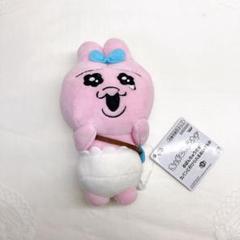 ⭐️おぱんちゅうさぎ　カバンに付けられるぬいぐるみ　キーホルダー　ストラップ