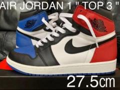NIKE AIR JORDAN 1 RETRO " TOP 3 "