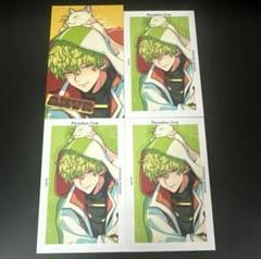 2025年最新】征木北斎 gプリの人気アイテム - メルカリ
