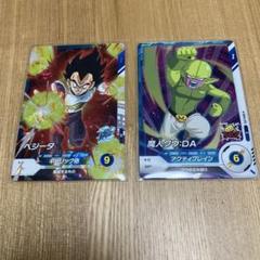 ドラゴンボールスーパーダイバーズ　ベジータ・魔人クウ　美品