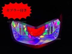 プロジェクターヘッドライト V125用紫ピンクモデル 7157Z2goDoL._AC_SY200_QL15_.jpg