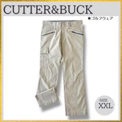 【大きいサイズXXL】CUTTER&BUCK メンズ ストレッチパンツ ベージュ