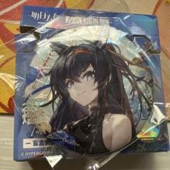 2025年最新】ARKNIGHTSの人気アイテム - メルカリ