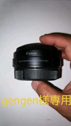 大特価【子羊さま用】Canon マウントアダプター EF-EOS R 各種 ...