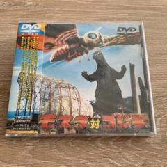 アテッサ新作モデル m34394214324_1.jpg?1634794994 邦画・日本映画