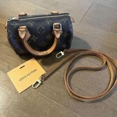 今日特価】LV Speedy Nano Mini Bag ルイ・ヴィトン スピーディ