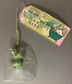 2025年最新】キティカボス風呂バージョンの人気アイテム - メルカリ