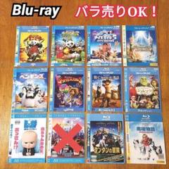 タンタンの冒険 DVD-BOX〈初回限定・10枚組〉 Amazon.co.jp: タンタンの冒険 COLLECTION 1 -デジタルリ