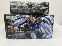 MGSD ウイングガンダムゼロ EW エフェクトセット - メルカリ