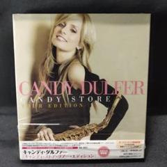 キャンディ・ストア・ツアー・エディション／未開封新品