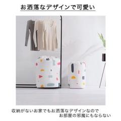 収納袋 小サイズ 布団 ひざ掛け 衣類 毛布 湿気防止 埃防止 巾着 丈夫