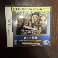 逆転裁判 2 NEW Best Price!2000