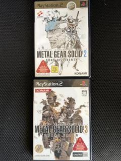 メタルギアソリッド2 & 3 セット