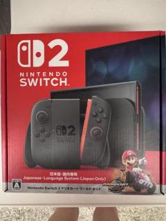 Nintendo Switch２ マリオカート　ワールドセット　日本語　国内専用