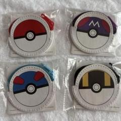 ポケットモンスター　ミニサークル　コインケース　コンプ4種セット