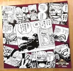 コラソン、幼少期ロー ワンピース イラストシート 麦わらストア 希少品