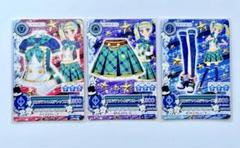【美品】藤堂ユリカ アイカツ！カード ビリジアントルテコーデ