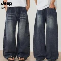 最終値下げjeep レトロワイドデニムパンツ ライトウォッシュドユニセックス