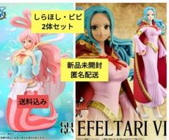 2025年最新】ワンピースの人気アイテム - メルカリ