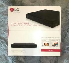2025年最新】LG ブルーレイプレーヤー BP250の人気アイテム