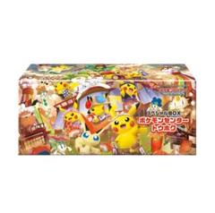 2025年最新】ポケモンセンター スペシャルboxの人気アイテム
