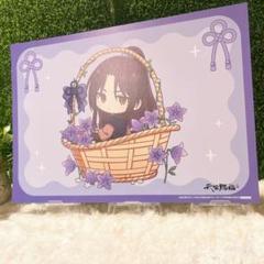 天官賜福 コラボカフェ コースター ランチョンマット 全種類コンプセット Amazon｜天官賜福 コラボカフェ ノベルティ 全種 コンプリート