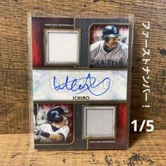 松井秀喜 直筆サイン 限定25枚 2023 Topps Five Star 2023 Topps RIP MLB 松井秀喜 直筆サインカード 25枚限定 - メルカリ