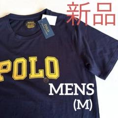 y807新品ポロラルフローレン　POLOロゴTシャツ　半袖(M)他サイズあり紺色のサムネイル