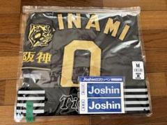 阪神 阪神タイガース ユニフォーム ユニ 木浪 木浪聖也 レプリカ ブラック