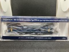2025年最新】tomix EF64 広島の人気アイテム - メルカリ