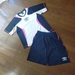 ☆umbro　アンブロ　上下　セットアップ　シャツ　練習着☆