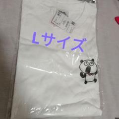 2025年最新】ごきげんぱんだ tシャツの人気アイテム - メルカリ