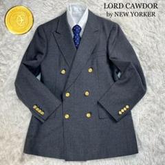 ニューヨーカー LORD CAWDOR ブレザー ダブル 金ボタン グレー A5 ニューヨーカー LORD CAWDOR ブレザー ダブル 金ボタン グレー